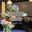 구로 지타워컨벤션 27년 상반기 견적 공유 ( 당일계약혜택O )