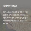 비지연구소 이미지