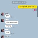 언니네노래연습장 | (발산, 마곡 방어 맛집) 낚시꾼 김춘복의 도시 어부 방문 후기