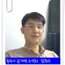 오석농장 이미지