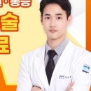 중계마디튼튼의원 이미지