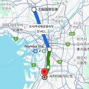 일본 오사카 가성비 호텔 '다이와 로이넷 호텔' 2박 후기 - 7만 원 가성비 호텔, 조식