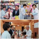 강동프라자약국 이미지