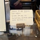 [서울 양재｜미소제과] 양재천 카페거리 비건 스콘 베이커리 맛집 N번째 내돈내산 방문 후기
