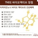 헤어사랑 염색방