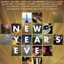 뉴이브(New Eve)