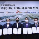 공공용 24 이미지