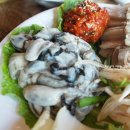 반하는 보쌈&밥상 이미지