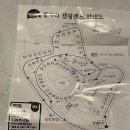 [경주 여행] 경주 별자리 캠핑랜드 / 글램핑 / 야외수영장 / 카라반 / 내돈내산 / 솔직후기
