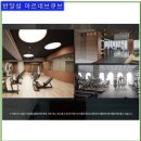 아르네브 이미지