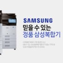 삼성6길 이미지