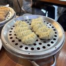 덕천 점심 맛집, 울타리없는만두집 덕천점