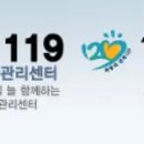동의삼성약국 이미지
