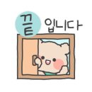 세븐일레븐 수택드림점 이미지