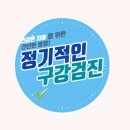 칠곡대구안과의원 이미지