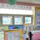 다은유치원 이미지