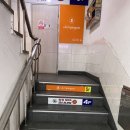 점핑캣대구화원점