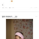 지성이해물찜 경주점 이미지