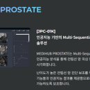 (주)제이엘케이 | 제이엘케이 주가 상한가 이유 및 차트 분석