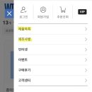 휴대폰성지말폰 이미지