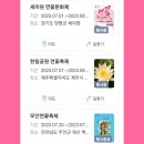역사 속 여름 꽃 , 연꽃이 들려주는 이야기.