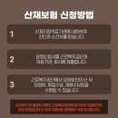송담한의원 이미지