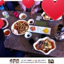 동신중화요리 이미지