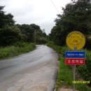 관인면주민자치센터 이미지