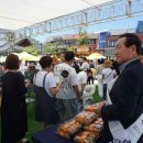 (주)금한우