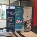 예사랑한의원 | 포천 필로스 gc 서코스 코스안내 및 야간 라운딩 호텔식 부페 처음 가봤는데 넘 좋네요^^