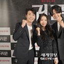 이정형 카카오 검색결과