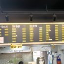 알콩김밥달콩라면 이미지