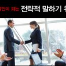 임팩트에이전시