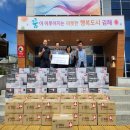 신성건축인테리어 경남매일