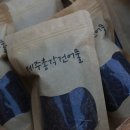 제주총각건어물 이미지