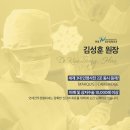 연세견우정형외과의원 이미지