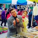 두리제과 이미지