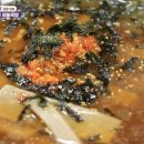 전통고향묵집 이미지