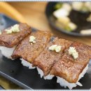 포항갈비