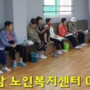 흥겨운 민요와 가락 장구 이미지