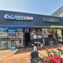 세종국립도서관건너편호수공원방향 이미지