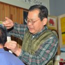 형제이용원 이미지