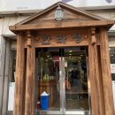 한라정 이미지