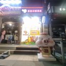 양재역탕후루/꿀꿀이탕후루/탕후루 후기