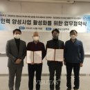재산인력 베리타스알파