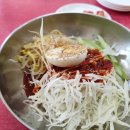 김밥댁내사라씨