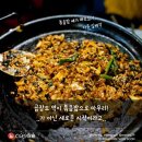 곱창의여왕 이미지