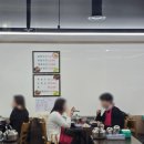 [영등포구] 블루리본 칼국수 맛집, 진주집 / 여의도 점심시간 스타벅스 후기