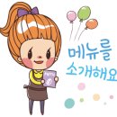 넛밀크팩토리 이미지