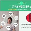 다원솔루션 이미지